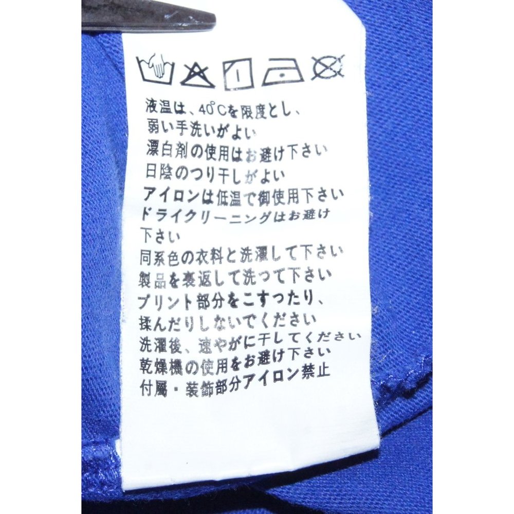Boy London T-Shirt - Picture 10 of 12